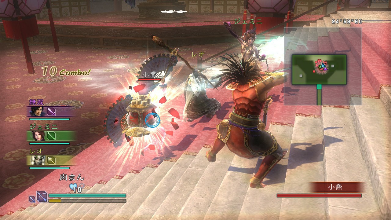 Dynasty Warriors: Strikeforce - Imagen 20